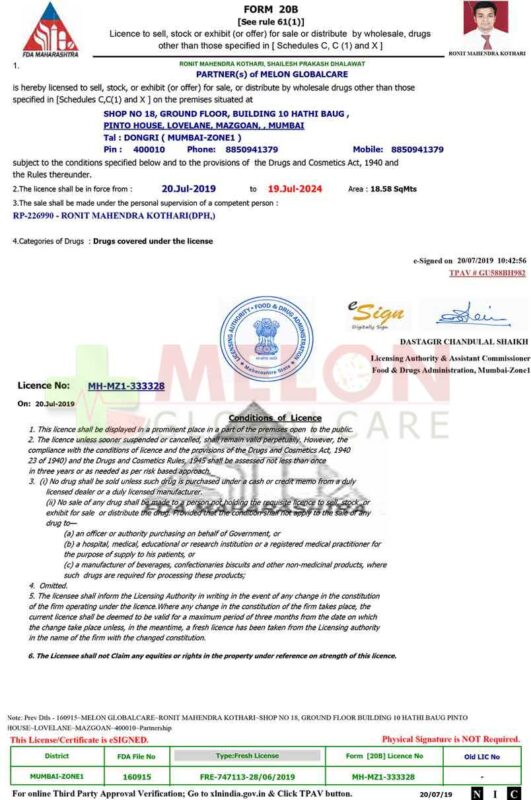 Indian FDA Pharmacy Certificate 20 B