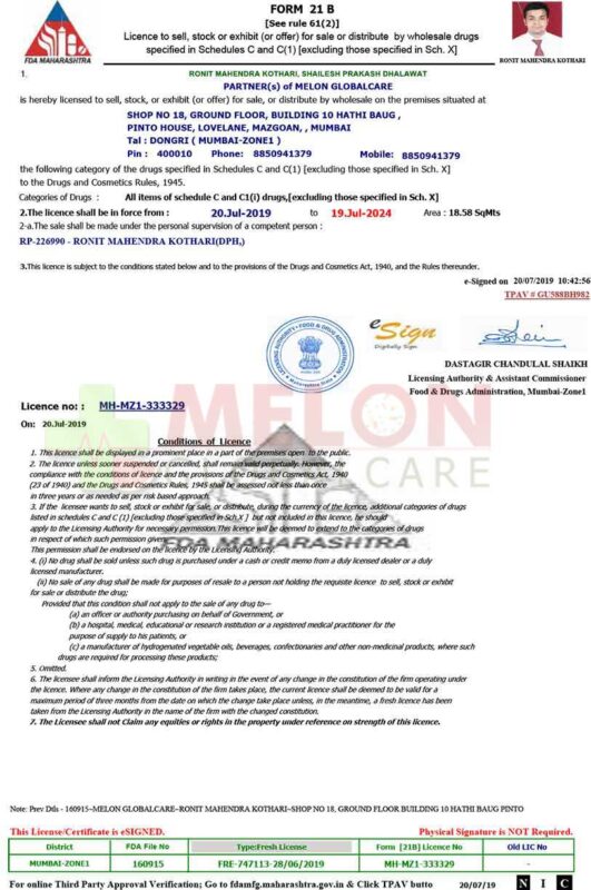 Indian FDA Pharmacy Certificate 21 B